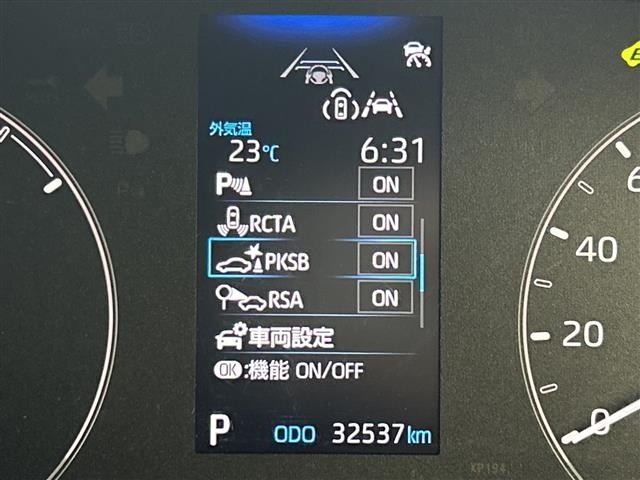 Toyota SIENTA 2023 8063775-17