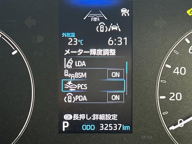 Toyota SIENTA 2023 8063775-18