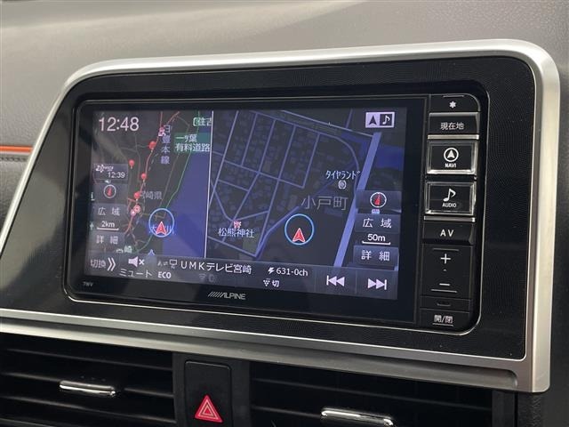 Toyota SIENTA 2016 8063808-16