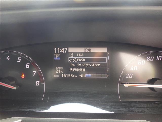 Toyota SIENTA 2020 8063820-3