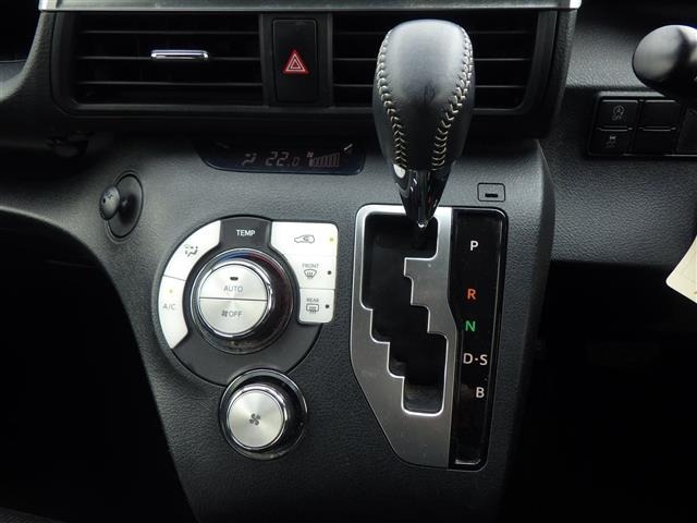 Toyota SIENTA 2020 8063820-7