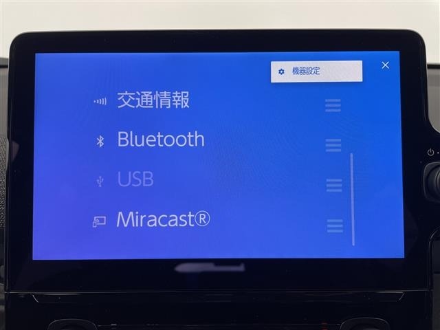 Toyota SIENTA 2026 8063831-18