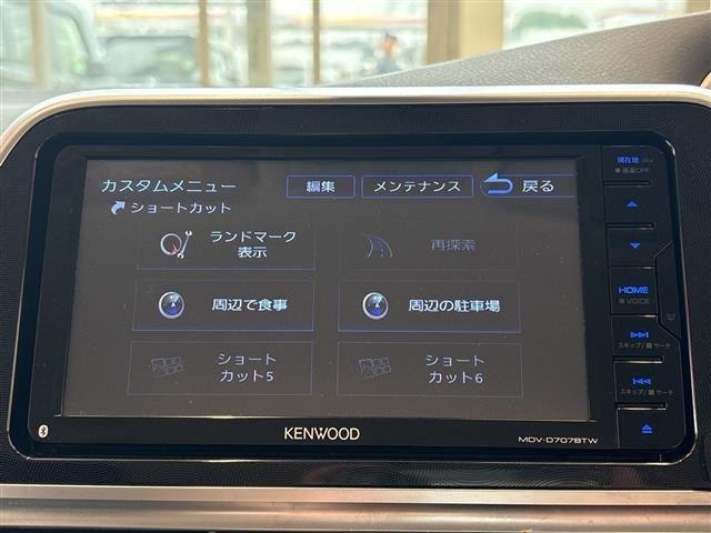 Toyota SIENTA 2020 8063840-19