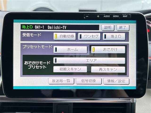 Toyota SIENTA 2016 8063866-16