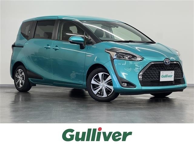 Toyota SIENTA 2019 8063876-0