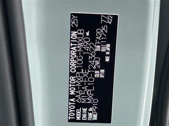Toyota SIENTA 2025 8063888-8