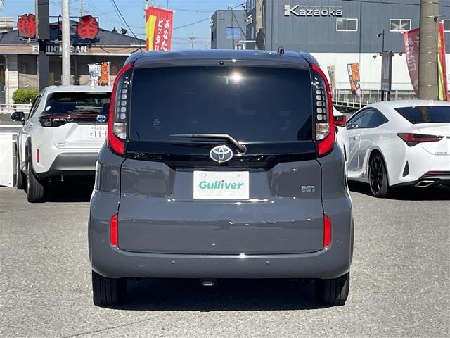 Toyota SIENTA 2023 8063904-3