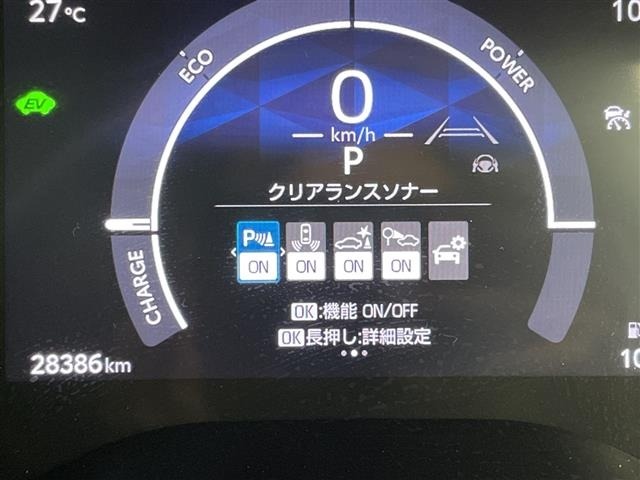 Toyota SIENTA 2023 8063922-17