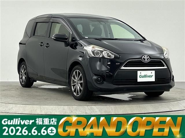 Toyota SIENTA 2018 8063968-0