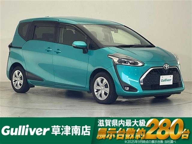 Toyota SIENTA 2019 8064021-0
