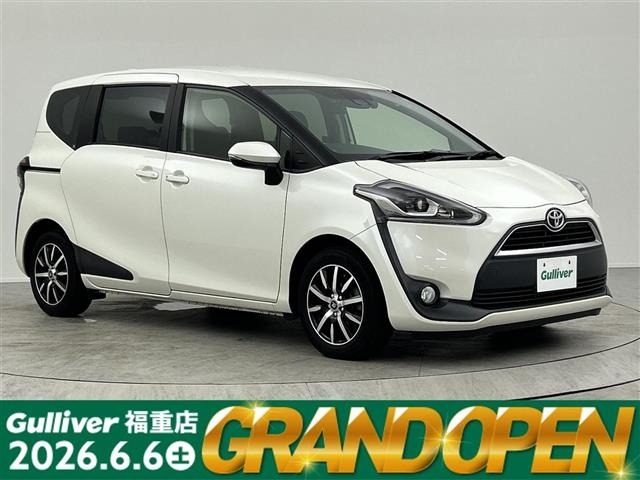 Toyota SIENTA 2018 8064034-0