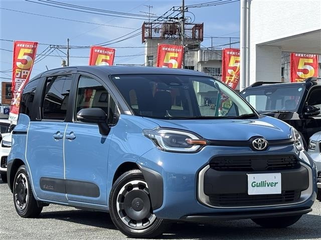Toyota SIENTA 2023 8064066-0