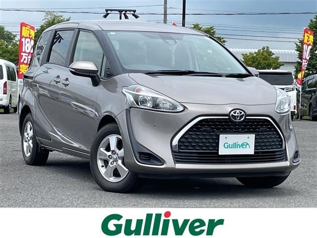 Toyota SIENTA 2021 8064075-0