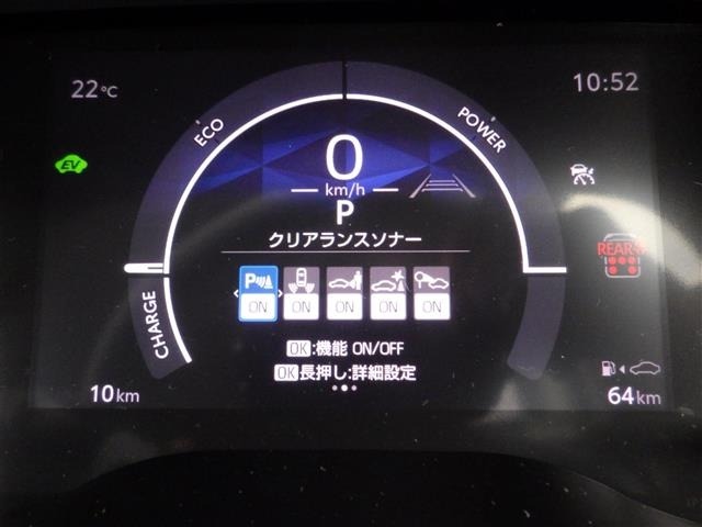 Toyota SIENTA 2026 8064106-10