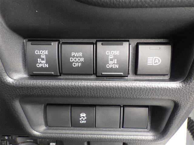 Toyota SIENTA 2026 8064106-21