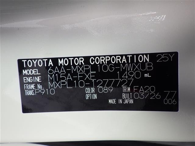 Toyota SIENTA 2026 8064106-8
