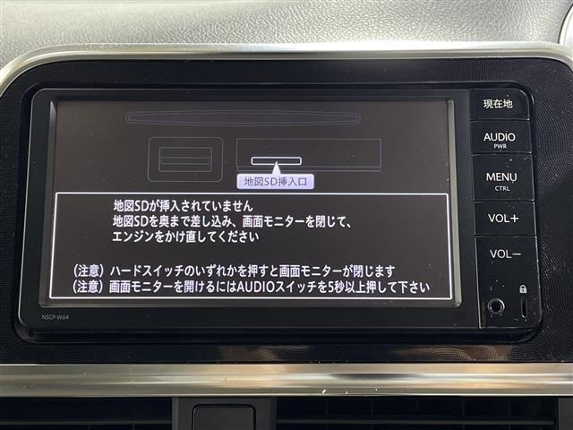 Toyota SIENTA 2015 8064119-8