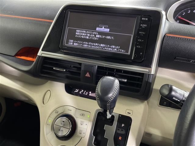 Toyota SIENTA 2015 8064119-9