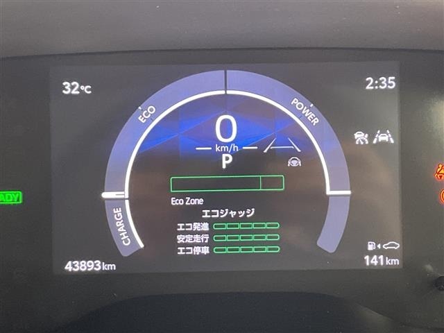 Toyota SIENTA 2022 8064121-16
