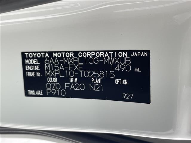Toyota SIENTA 2022 8064121-8
