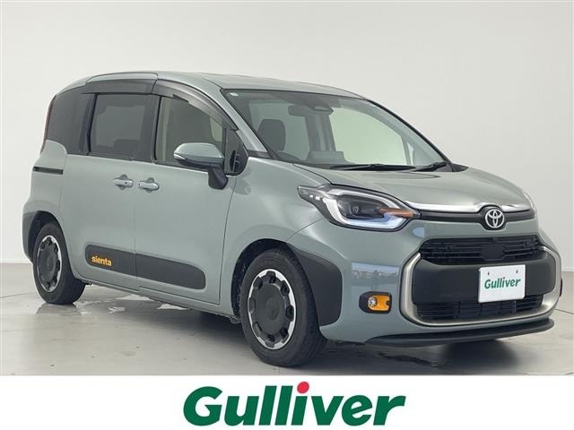 Toyota SIENTA 2023 8064123-0
