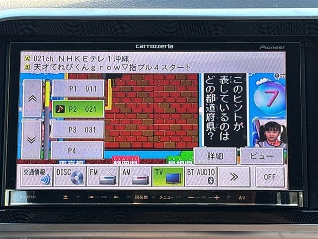 Toyota SIENTA 2018 8064197-19