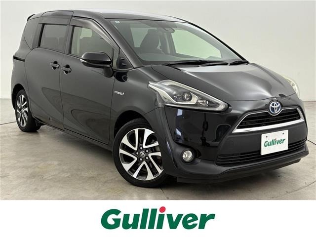 Toyota SIENTA 2018 8064213-0