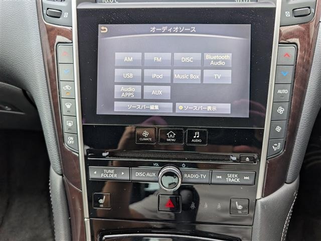Nissan SKYLINE 2014 8065594-2