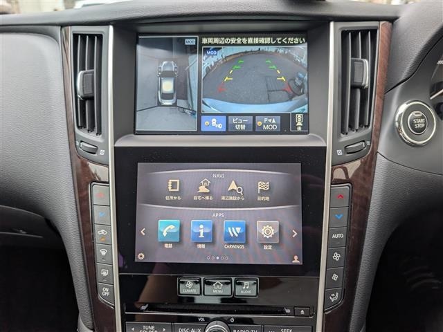 Nissan SKYLINE 2014 8065594-22