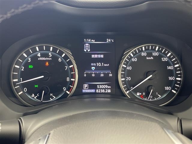 Nissan SKYLINE 2023 8065595-20