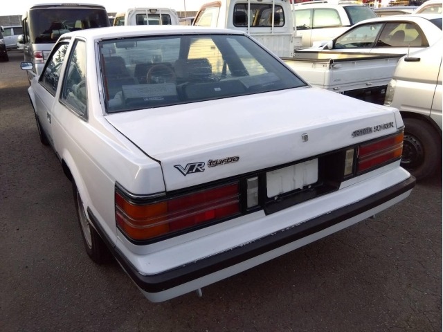 Toyota SOARER 1981 8064832-1