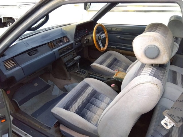 Toyota SOARER 1981 8064832-4