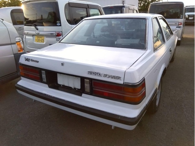 Toyota SOARER 1981 8064832-6