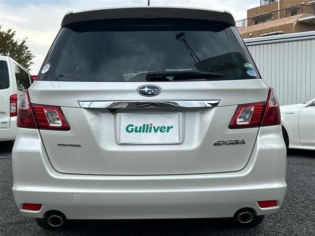 Subaru SUBARU 2014 8063217-4