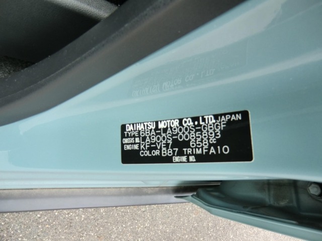Daihatsu TAFT 2022 8064967-5