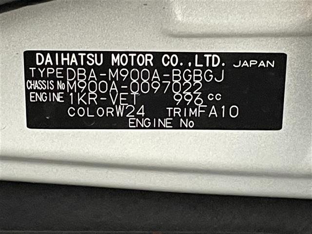 Toyota TANK 2017 8065569-5