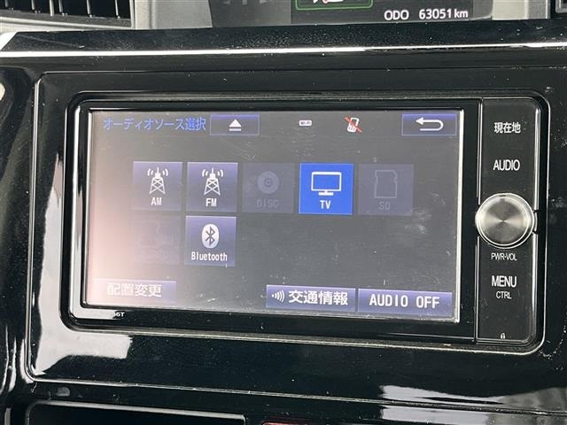 Toyota TANK 2017 8065574-16