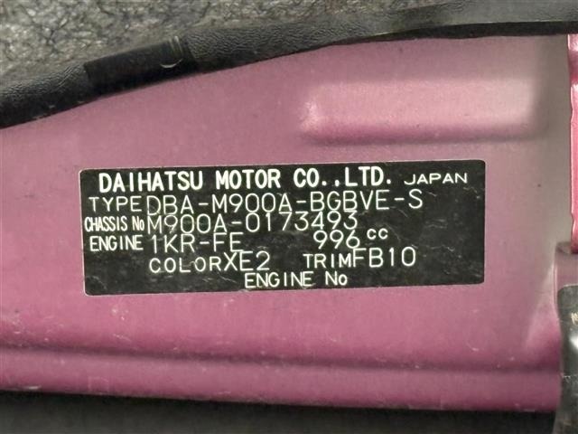Toyota TANK 2018 8065575-8