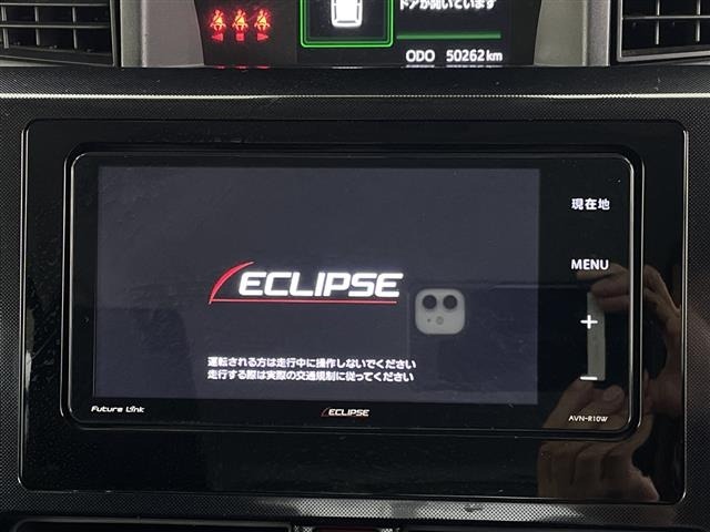 Toyota TANK 2020 8065581-3