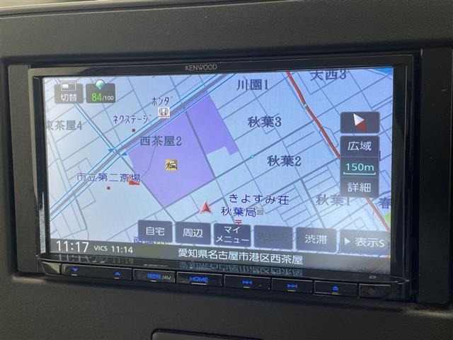Suzuki WAGON R 2018 8071151-16