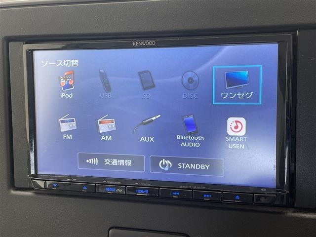 Suzuki WAGON R 2018 8071151-18