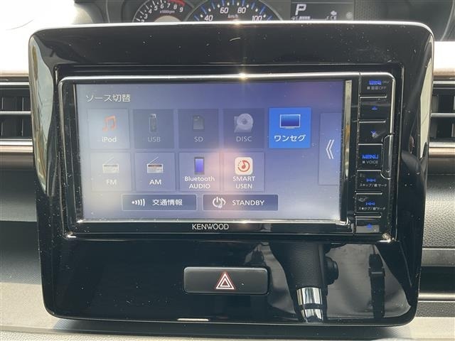 Suzuki WAGON R 2023 8071420-3