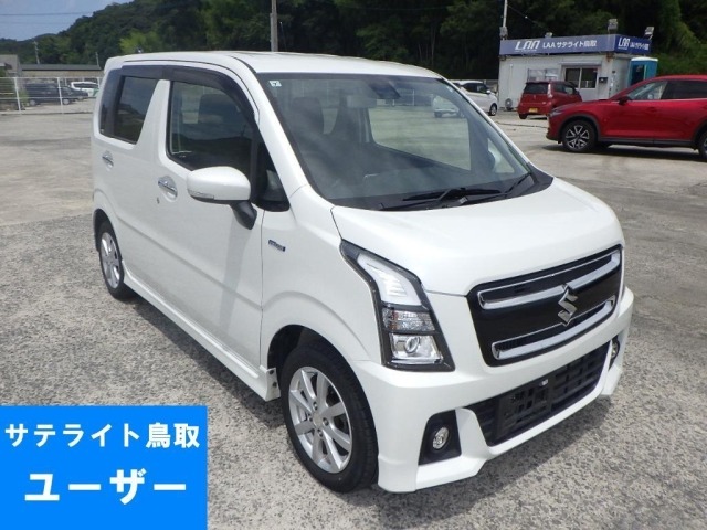 Suzuki WAGON R 2021 8071681-0
