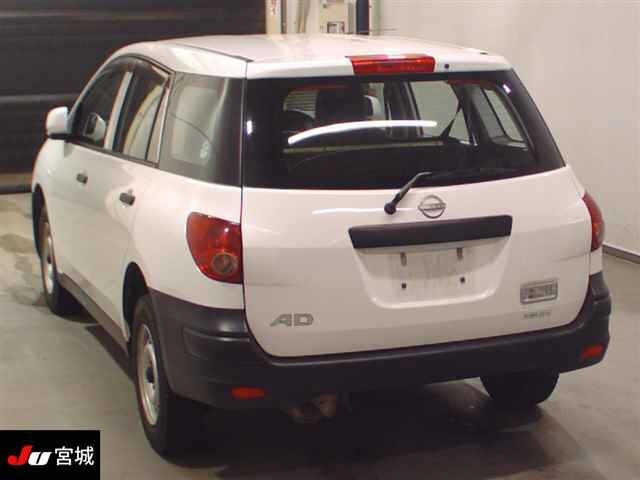 Nissan AD VAN 2021 8080305-1