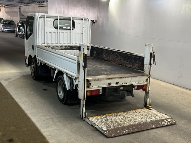 Nissan ATLAS 2012 8085909-1