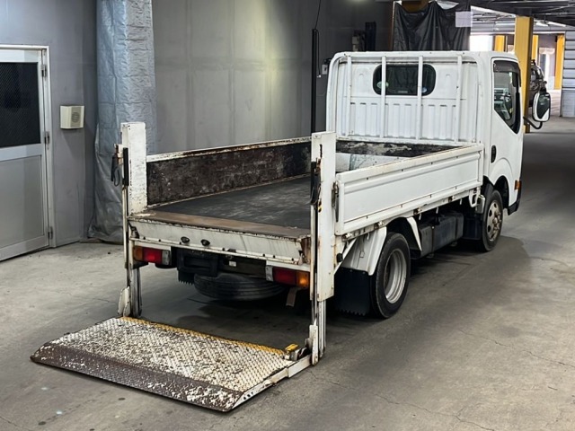 Nissan ATLAS 2012 8085909-5