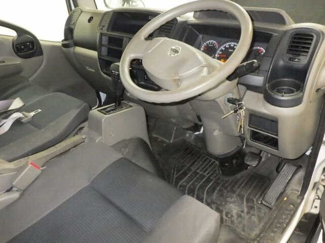 Nissan ATLAS 2017 8085924-3