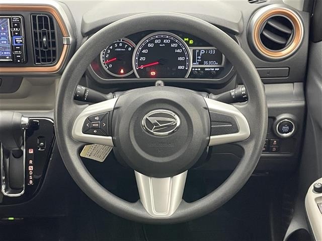 Daihatsu BOON 2020 8085498-5