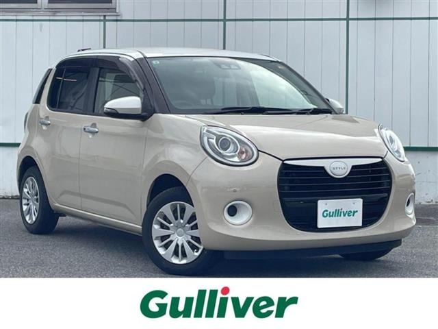 Daihatsu BOON 2019 8085505-0
