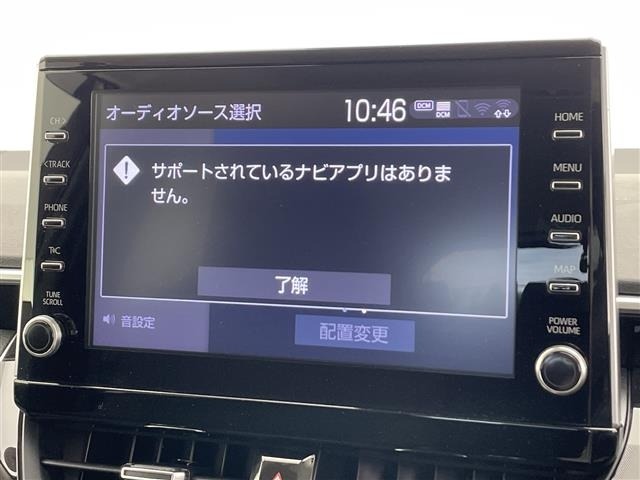 Toyota COROLLA TOURING 2020 8086133-17